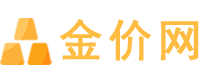 【6666】每日金价